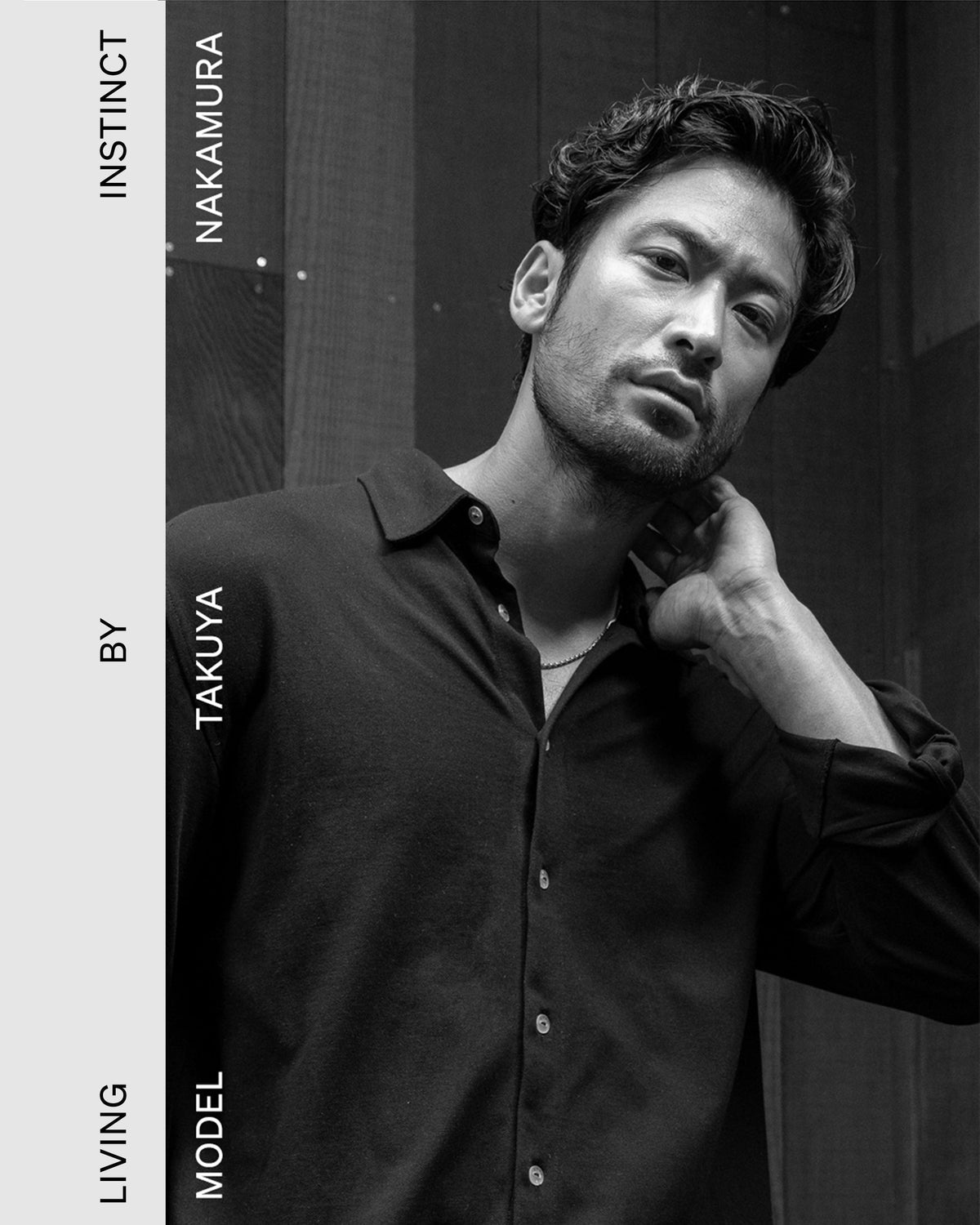 Always Ready – Model Takuya in Daikanyama